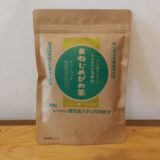 noncaf-loquat-tea01