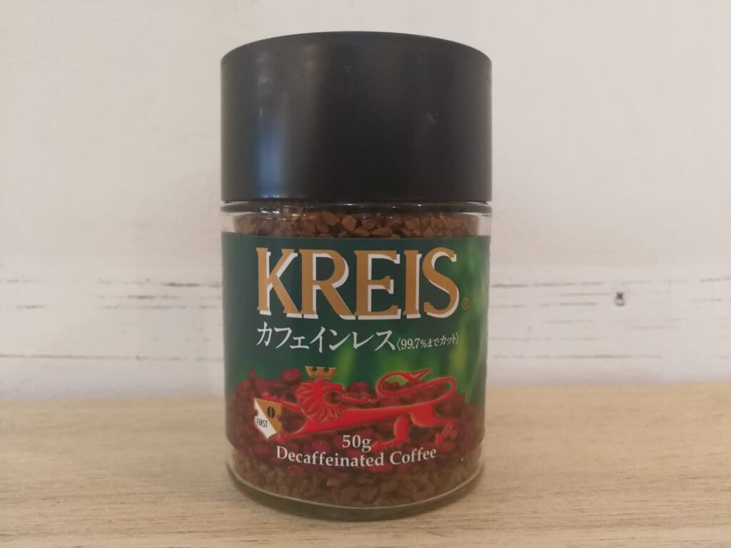 kreis-caffeineless-coffee01