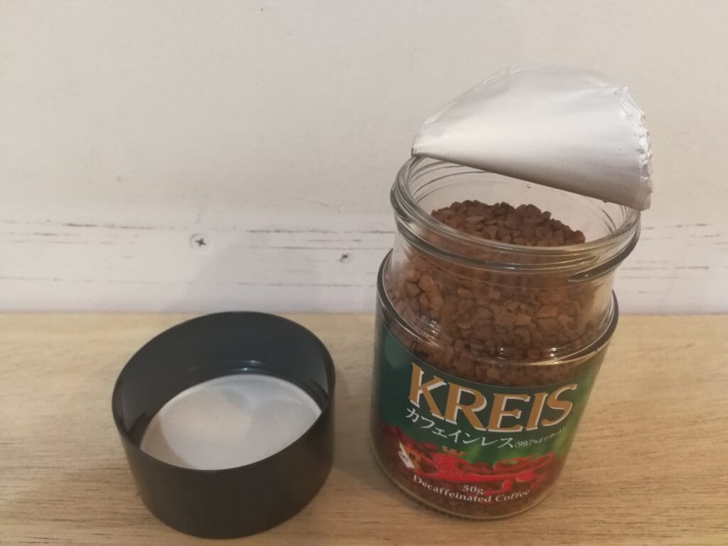 kreis-caffeineless-coffee03