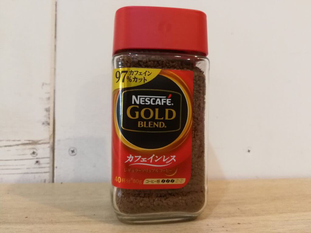 nescafe-goldblend-caffeineless01