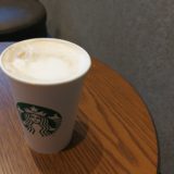 starbucks-decaf-latte02